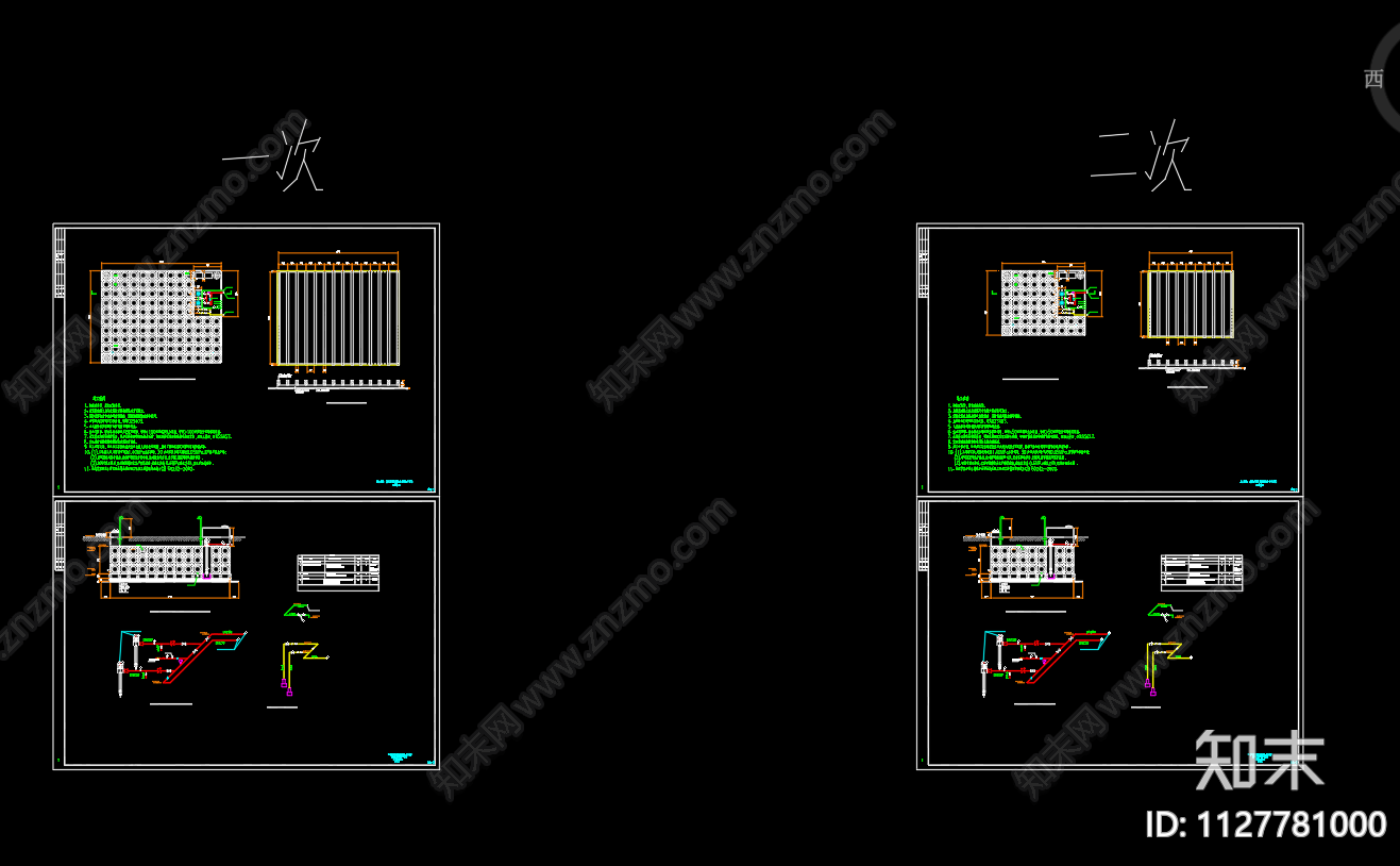 水泵房水池给排水cad施工图下载【ID:1127781000】