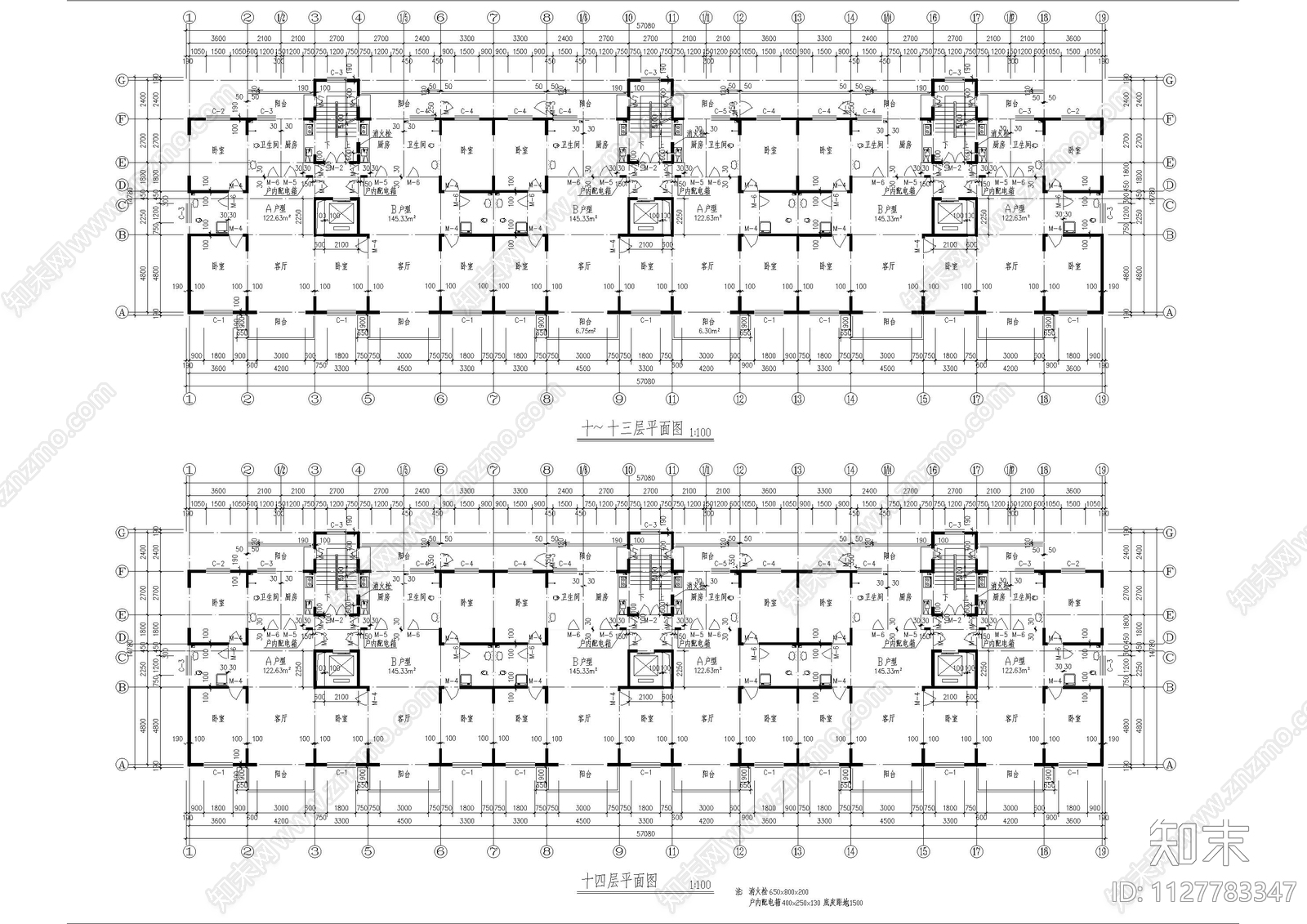 剪力墙小高层住宅建筑施工图下载【ID:1127783347】
