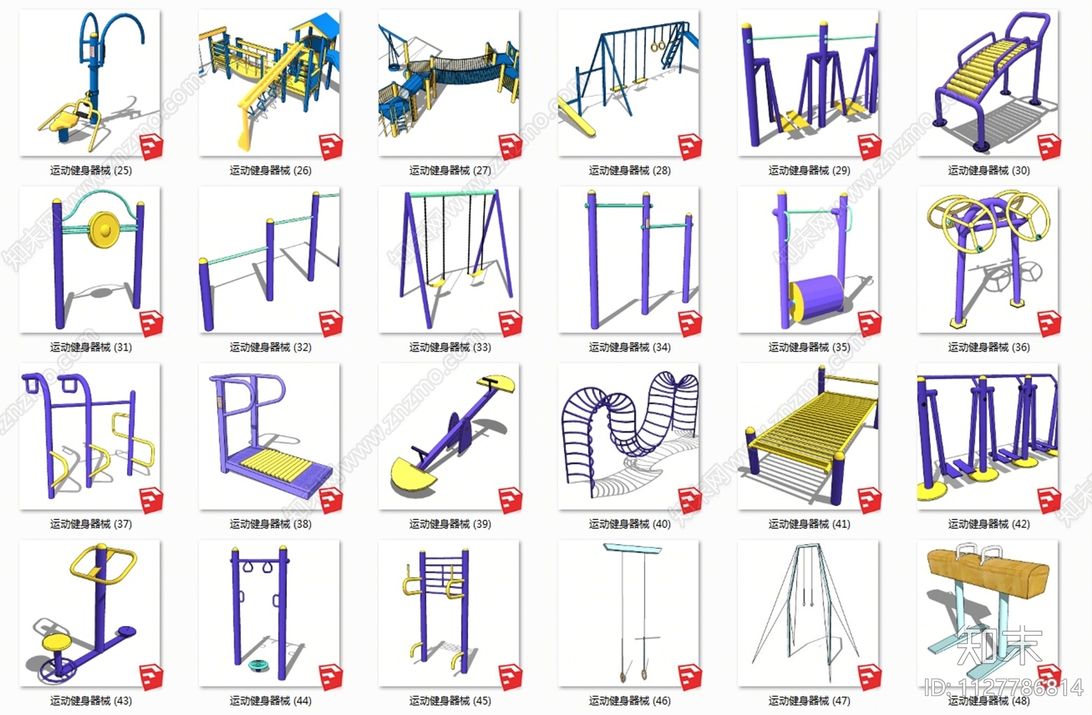 室外公园运动健身器械SU模型下载【ID:1127786814】