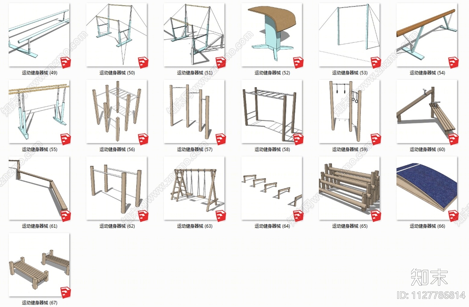 室外公园运动健身器械SU模型下载【ID:1127786814】