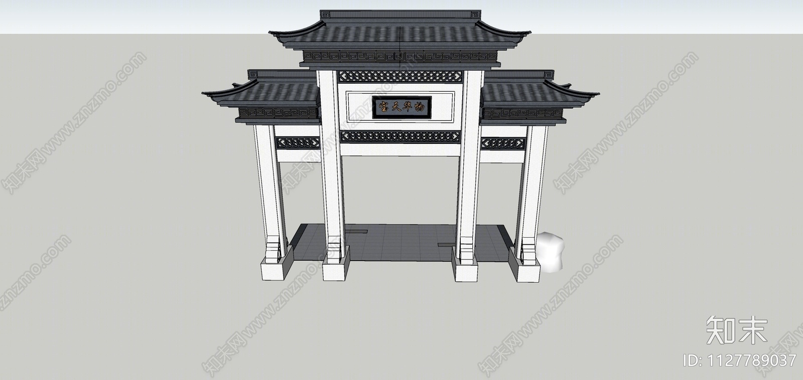 中式牌坊牌楼SU模型下载【ID:1127789037】