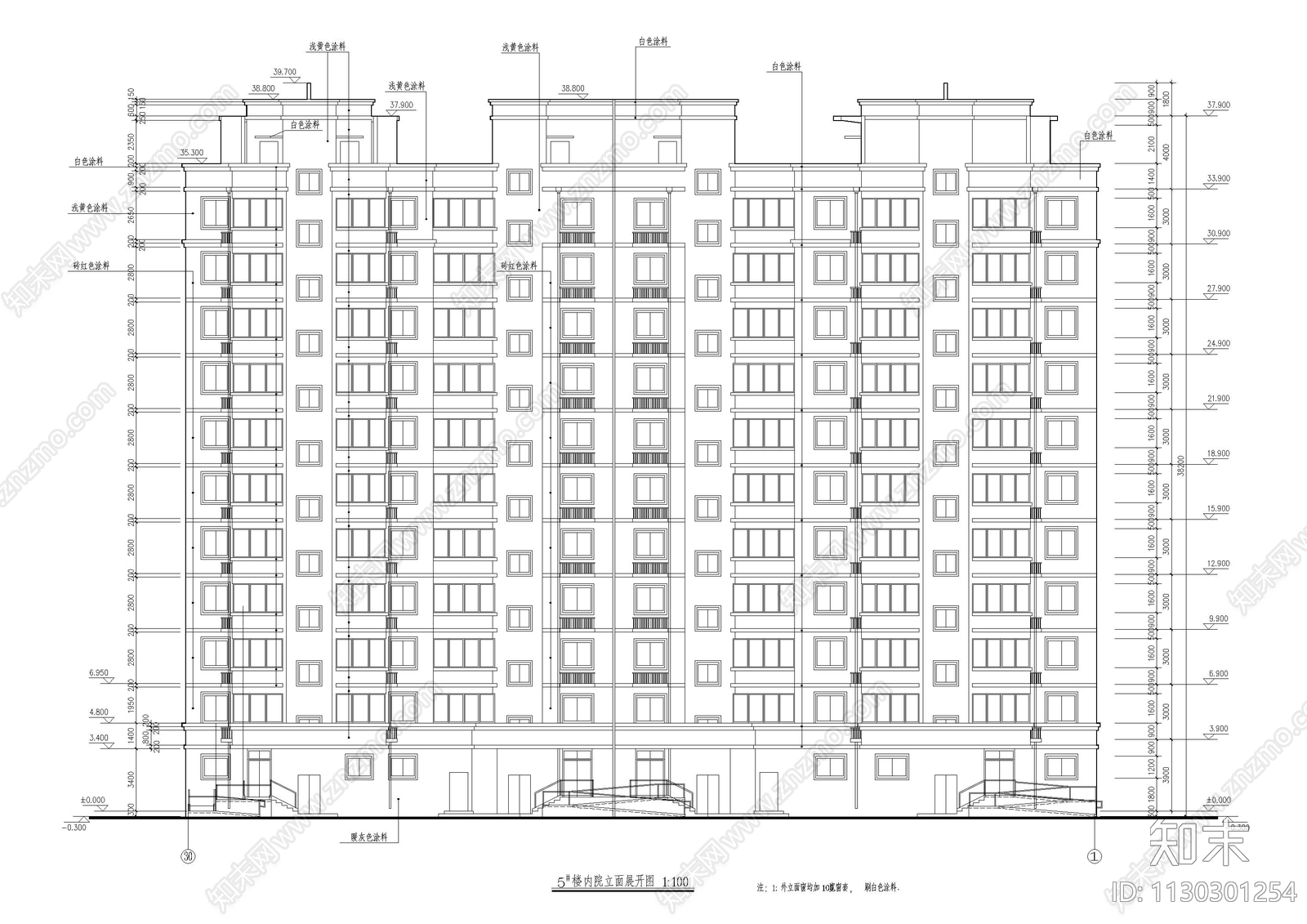多层住宅建筑平立面施工图下载【ID:1130301254】