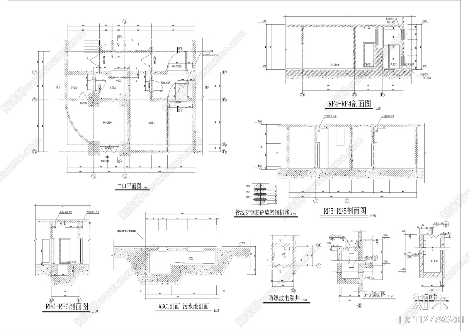 车库地下室建筑施工图下载【ID:1127790201】