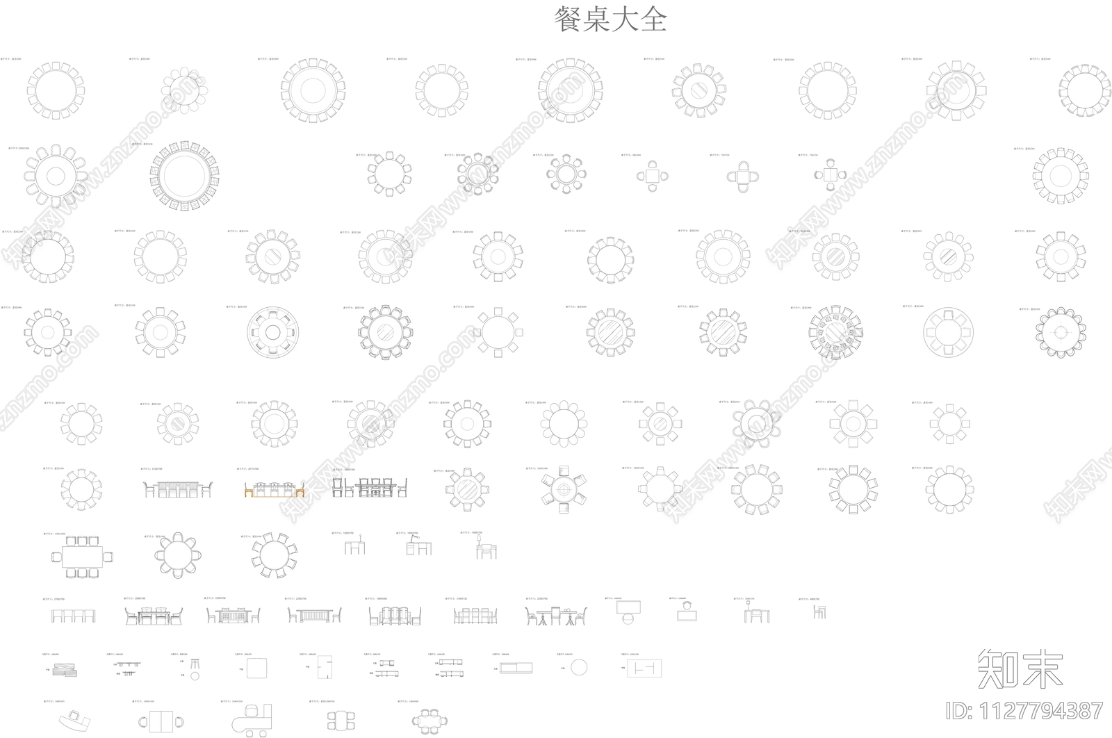 圆型多人餐桌施工图下载【ID:1127794387】
