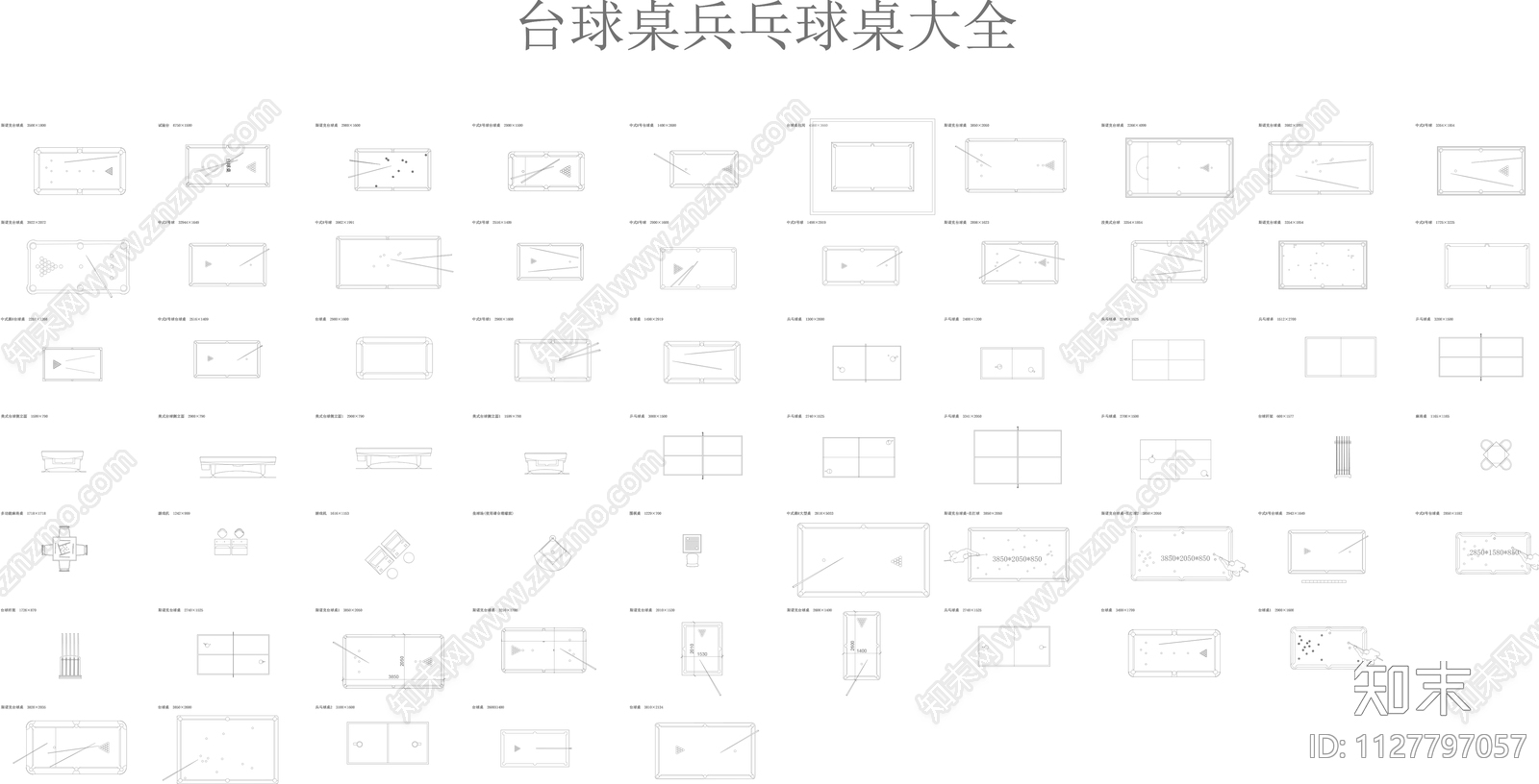 台球桌兵乓球桌平立面施工图下载【ID:1127797057】