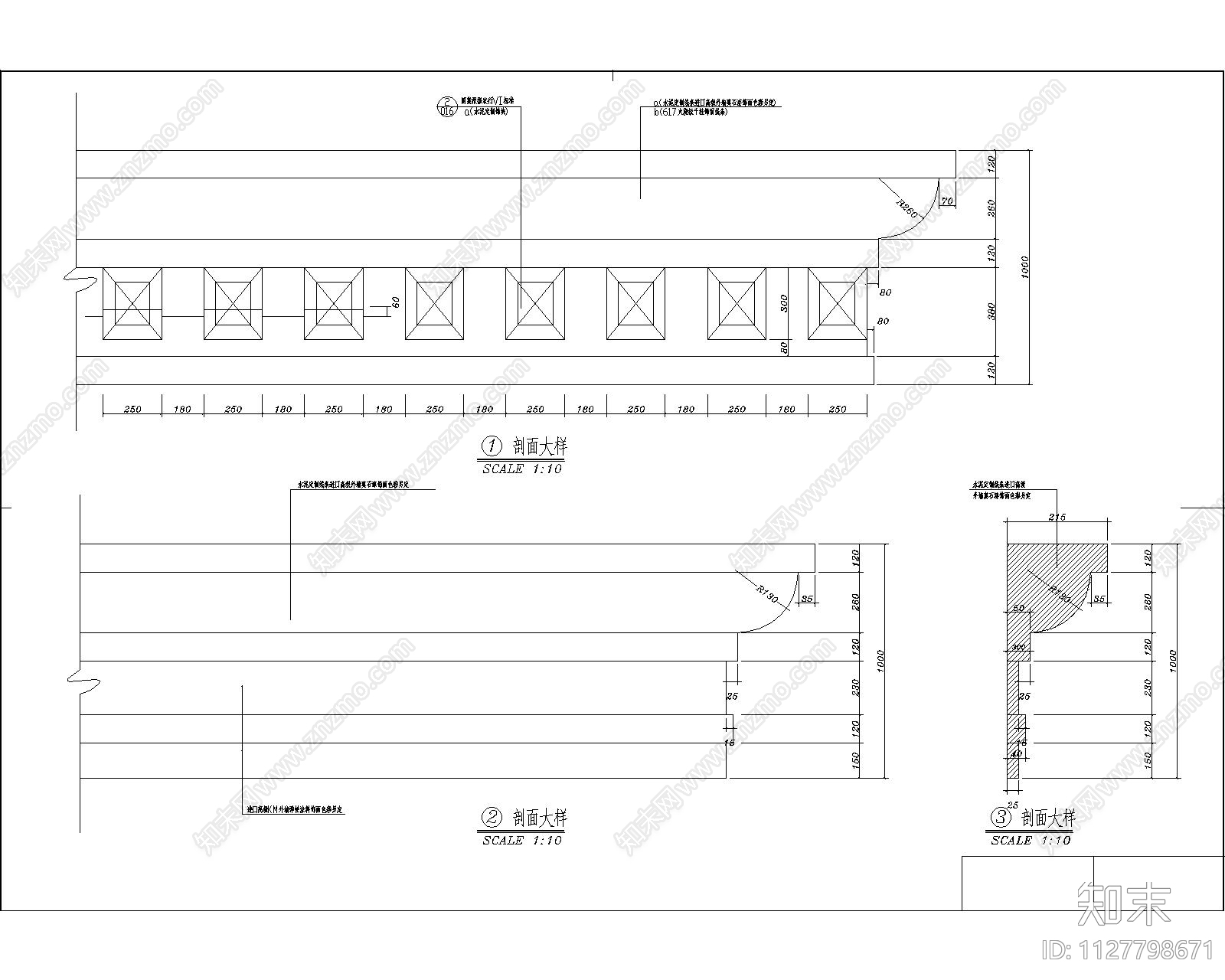 某农行办公楼外立面cad施工图下载【ID:1127798671】