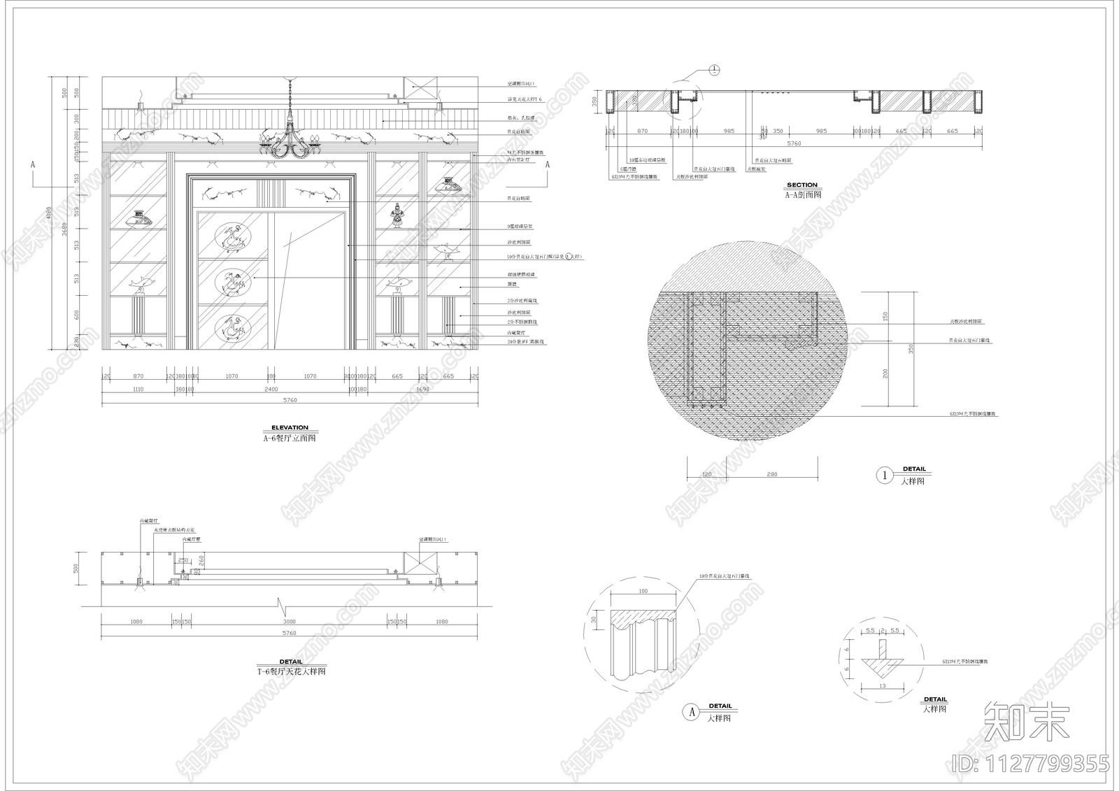 海景花园别墅装修图cad施工图下载【ID:1127799355】