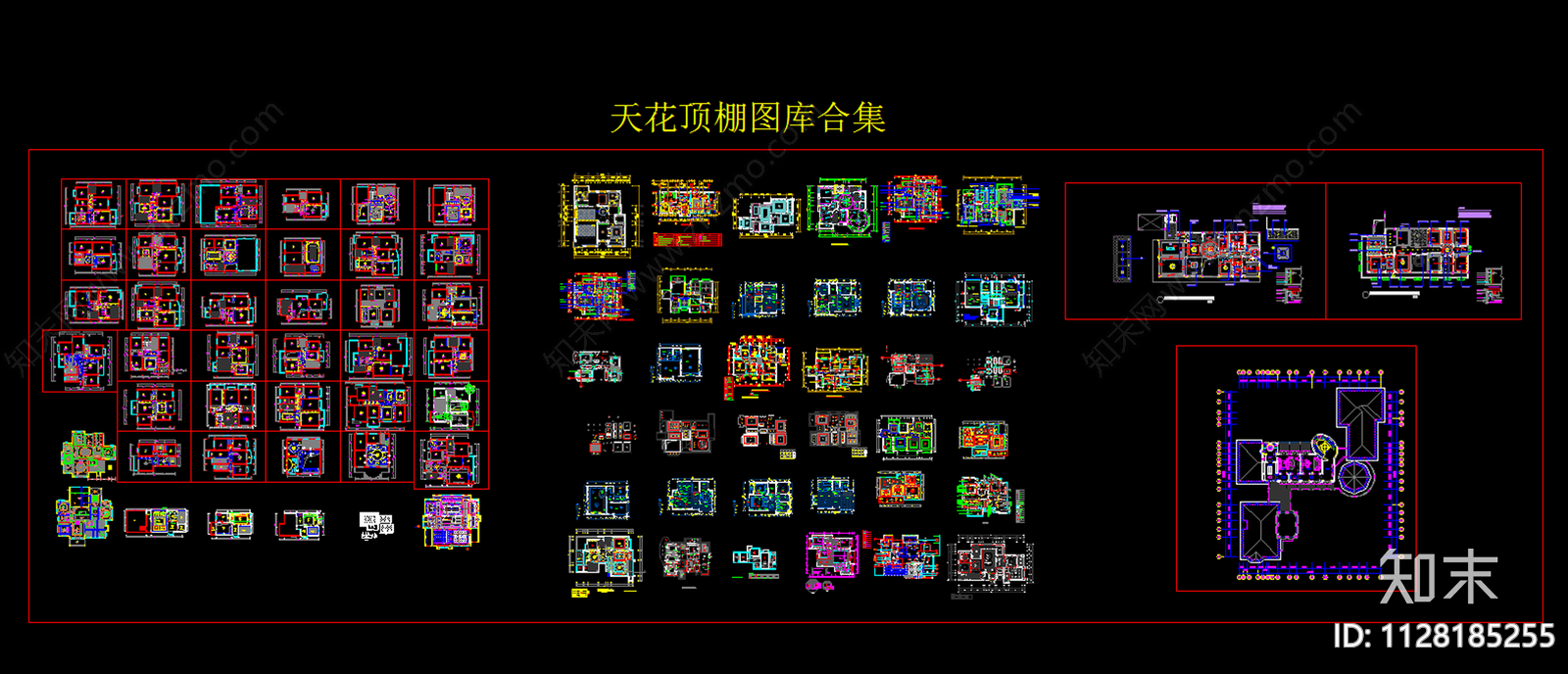 天花吊顶方案施工图下载【ID:1128185255】