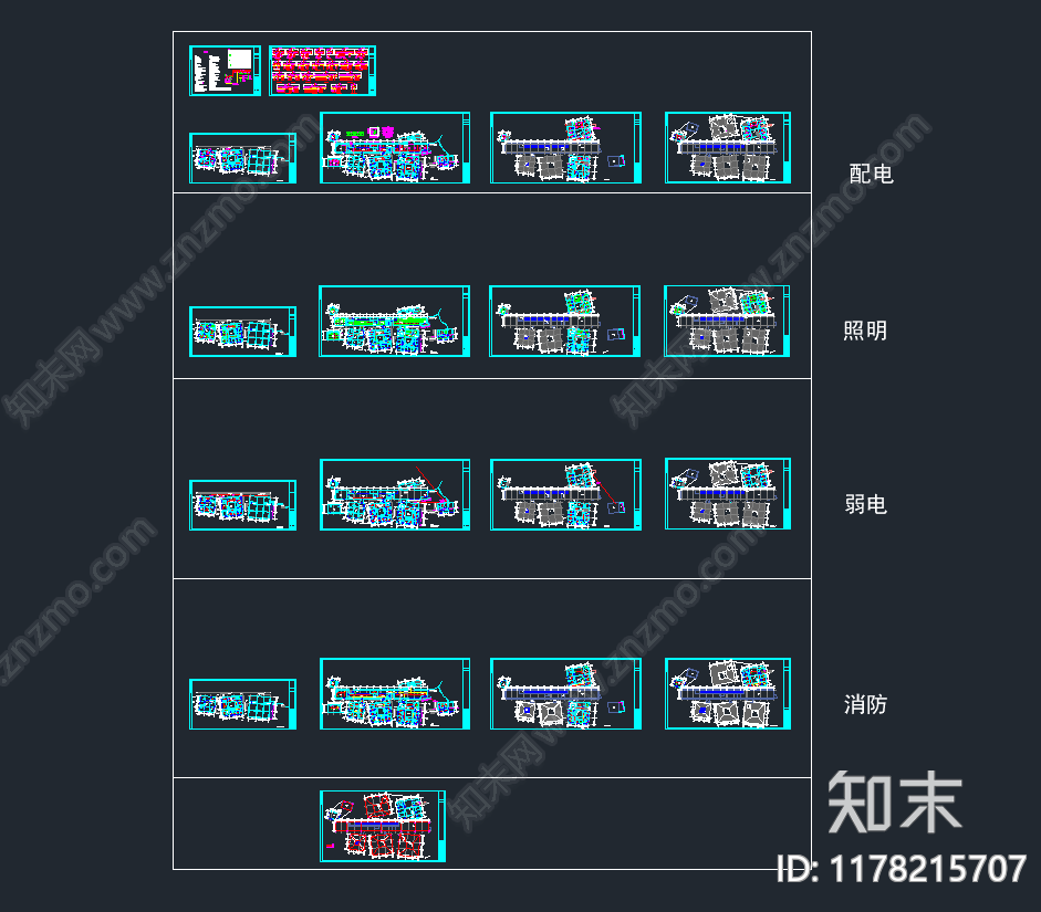 建筑电气施工图下载【ID:1178215707】