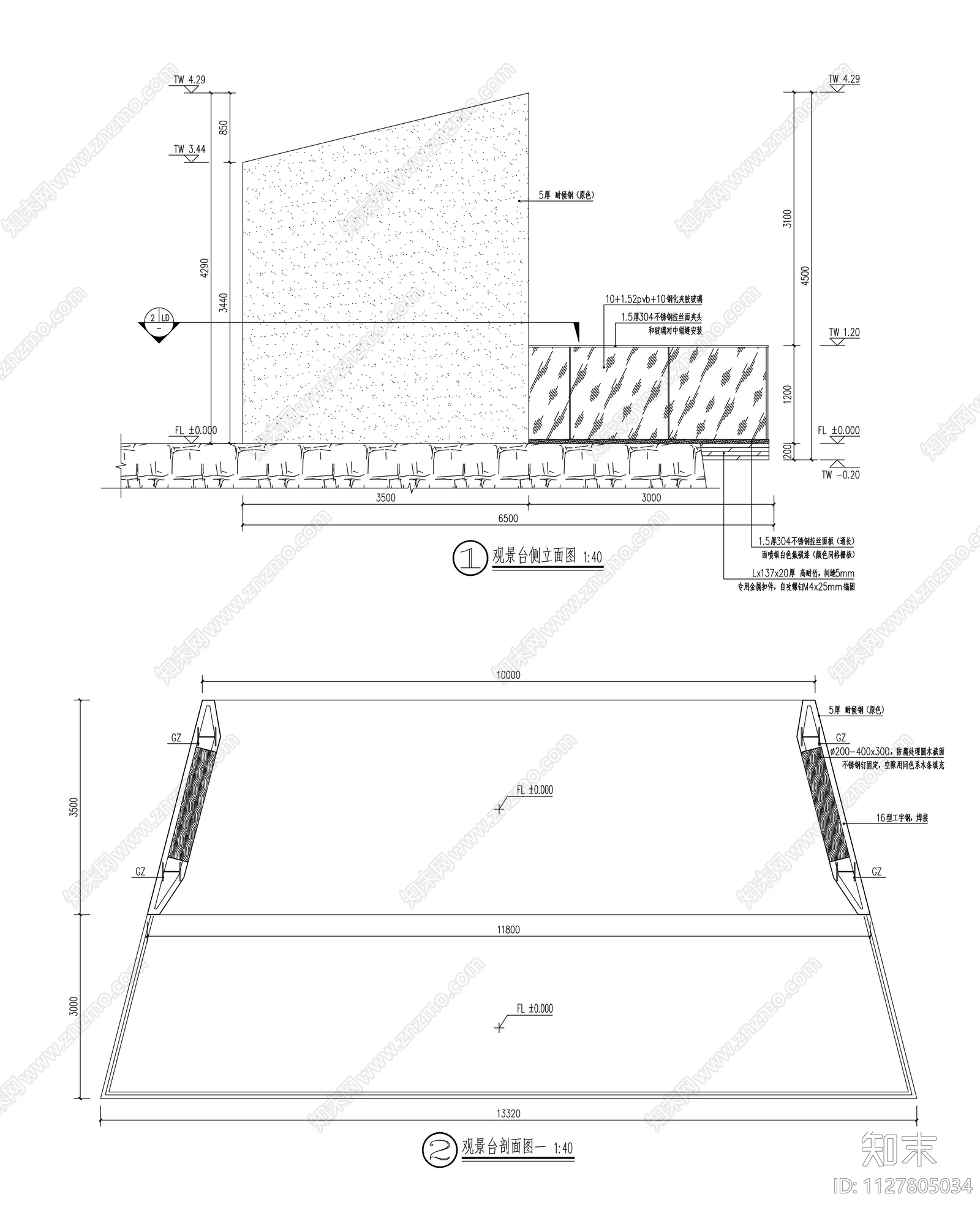 艺术构架及观景平台cad施工图下载【ID:1127805034】