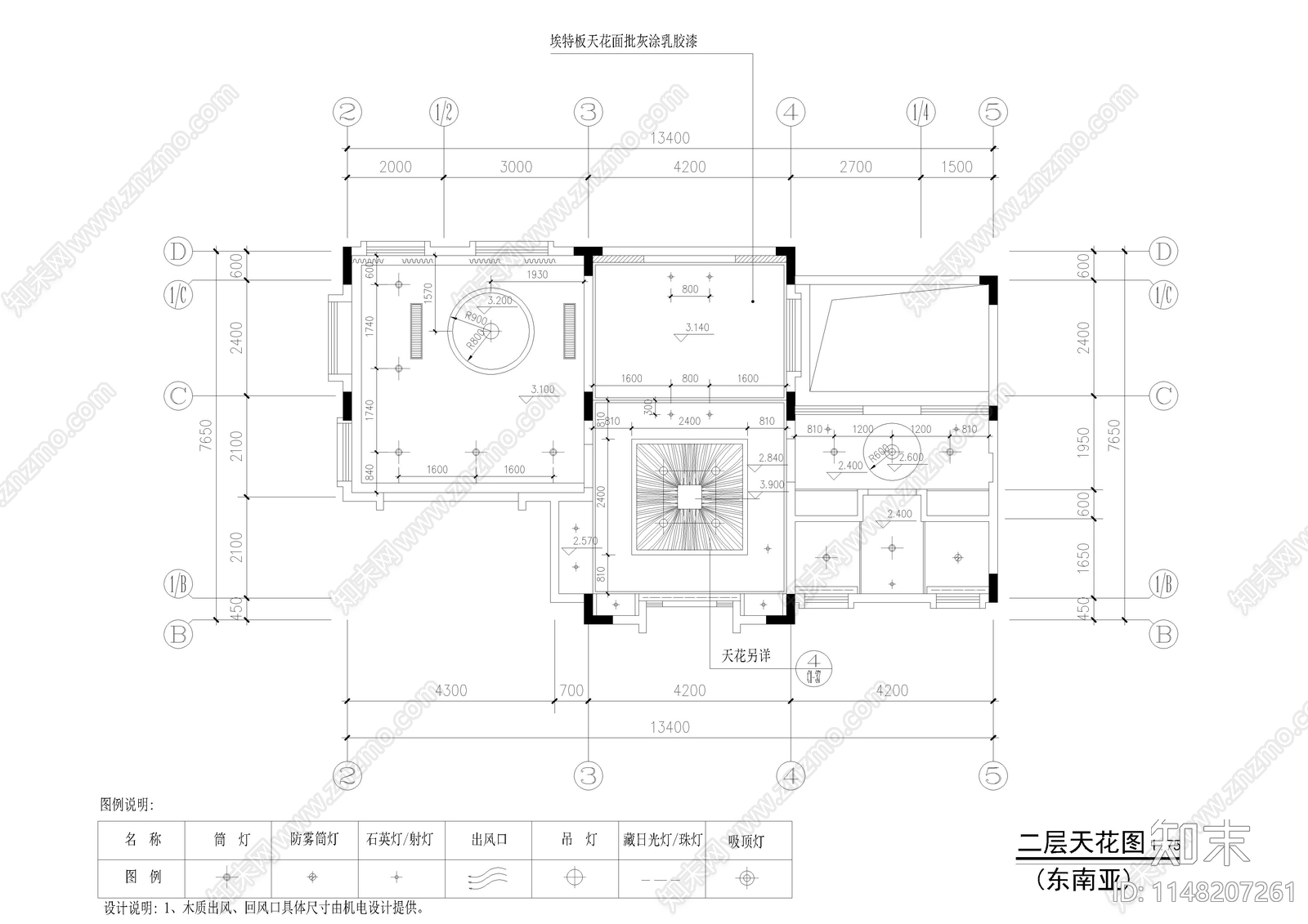 东南亚风格别墅室内cad施工图下载【ID:1148207261】