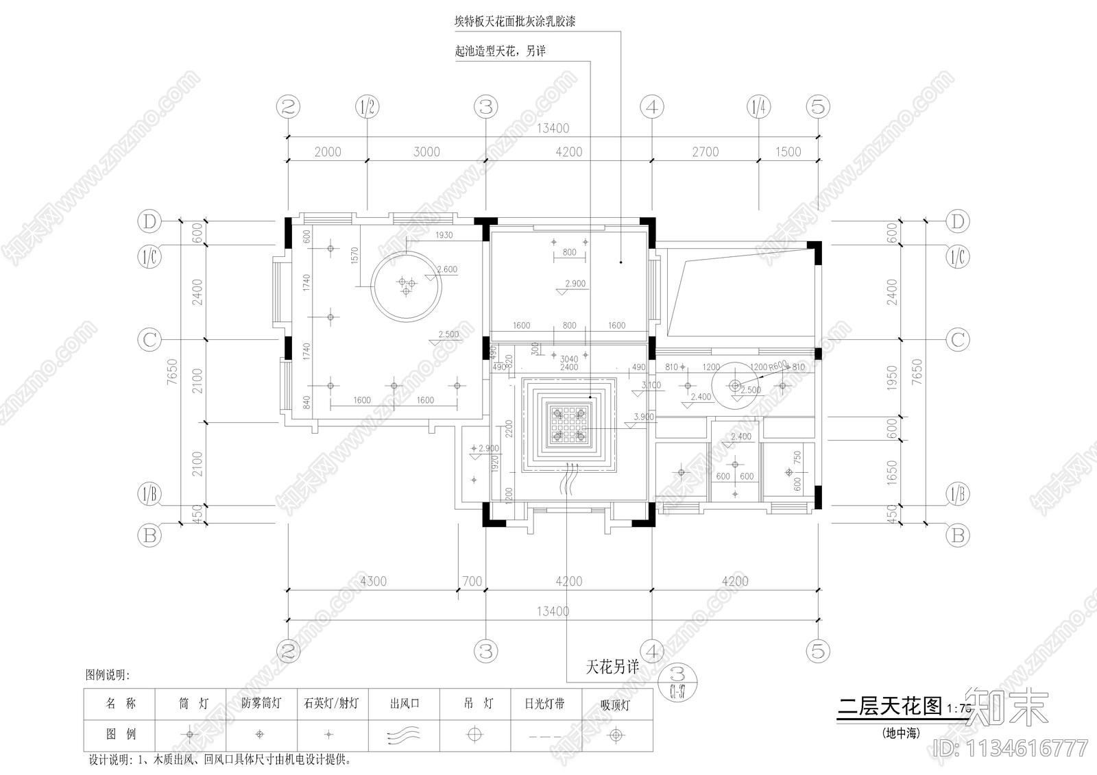 地中海风格别墅cad施工图下载【ID:1134616777】