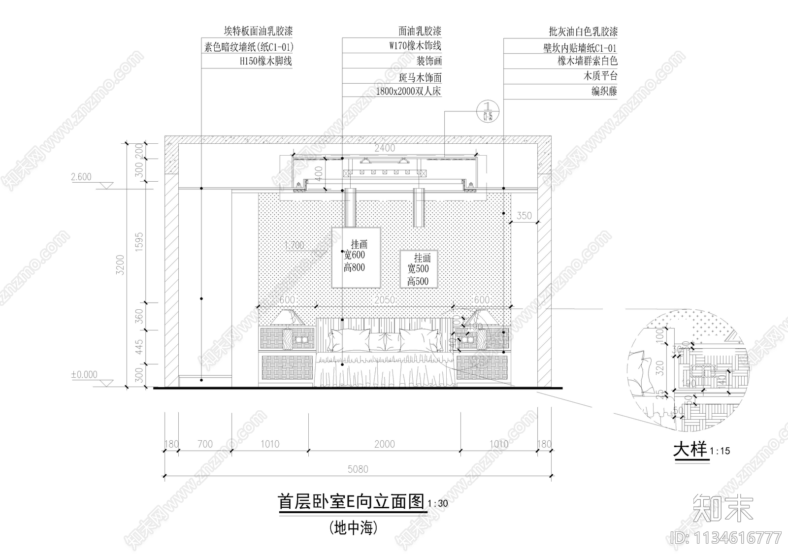 地中海风格别墅cad施工图下载【ID:1134616777】