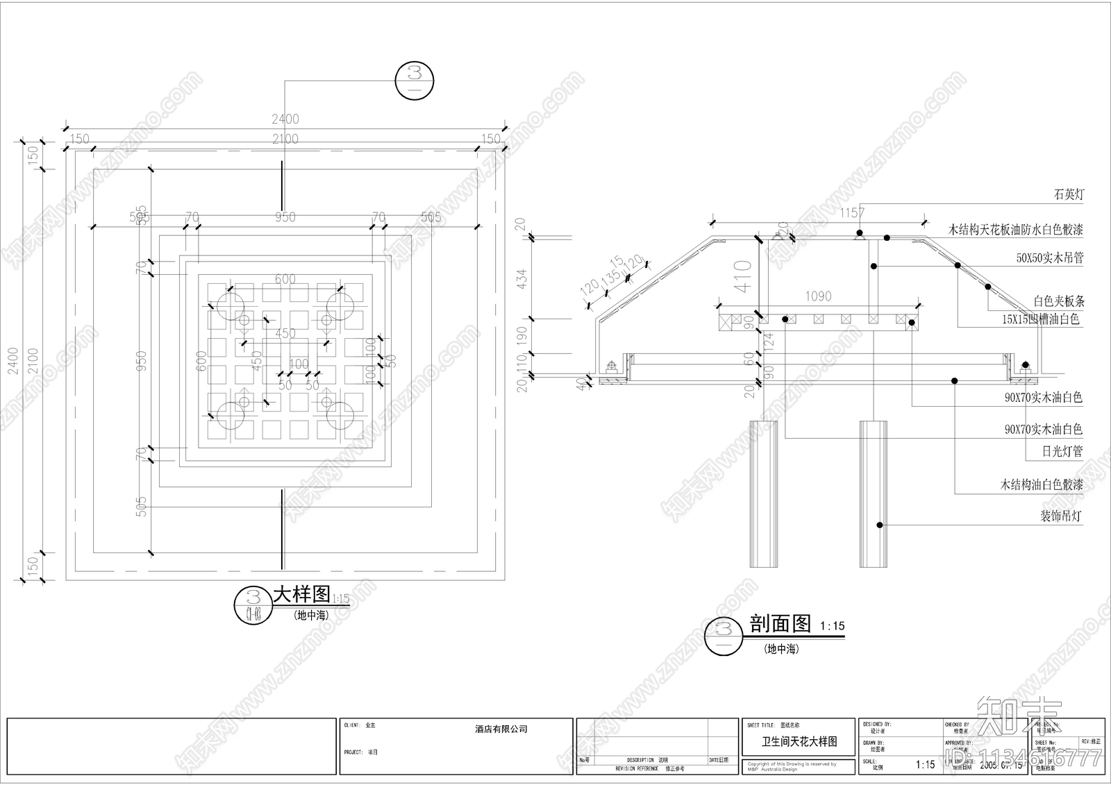 地中海风格别墅cad施工图下载【ID:1134616777】