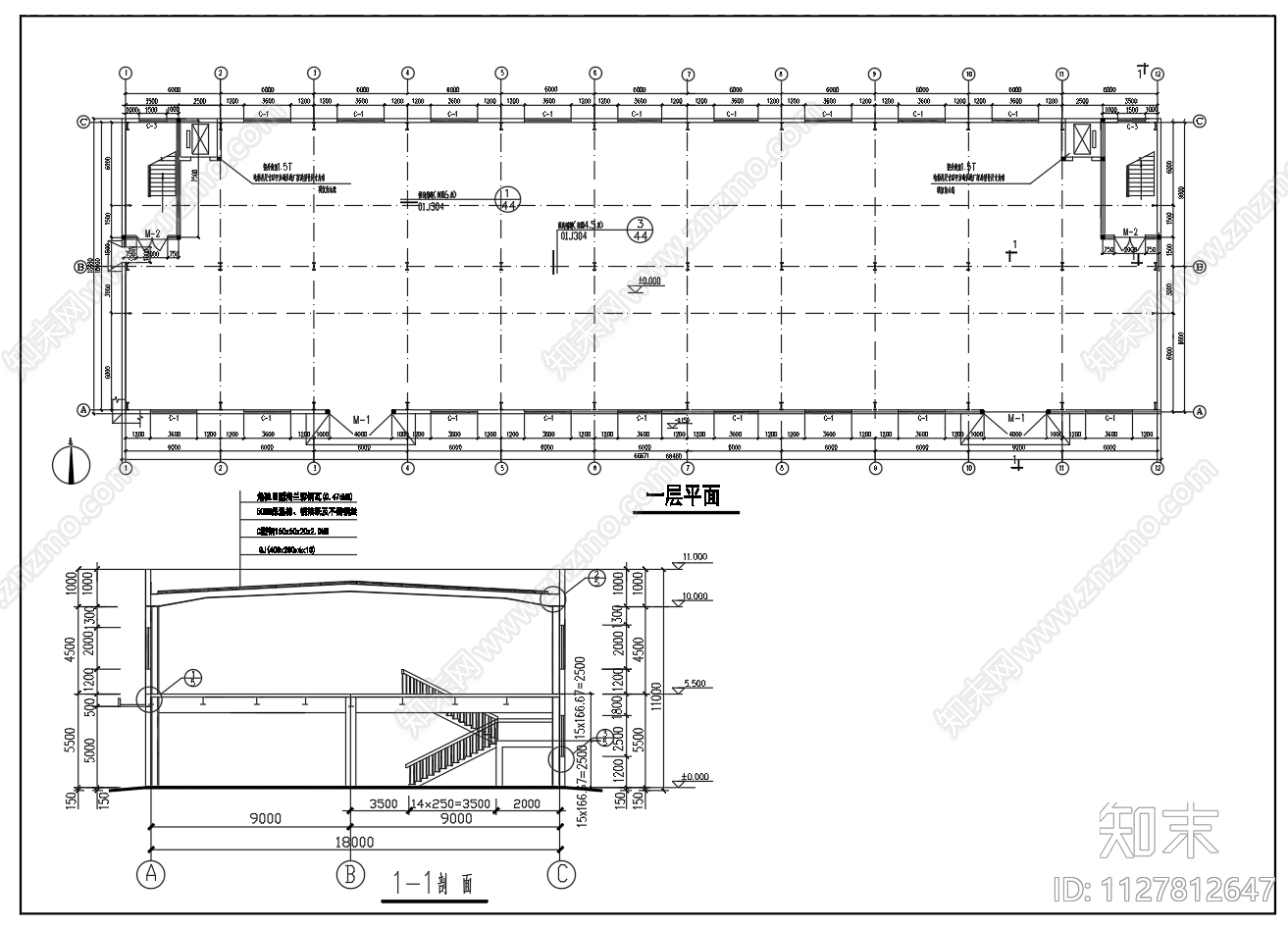 二层钢框架车间厂房建筑结构给排水cad施工图下载【ID:1127812647】