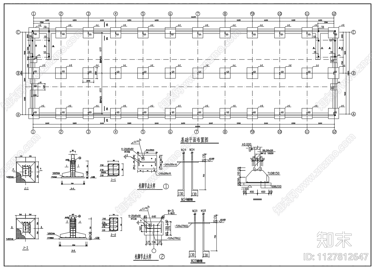 二层钢框架车间厂房建筑结构给排水cad施工图下载【ID:1127812647】