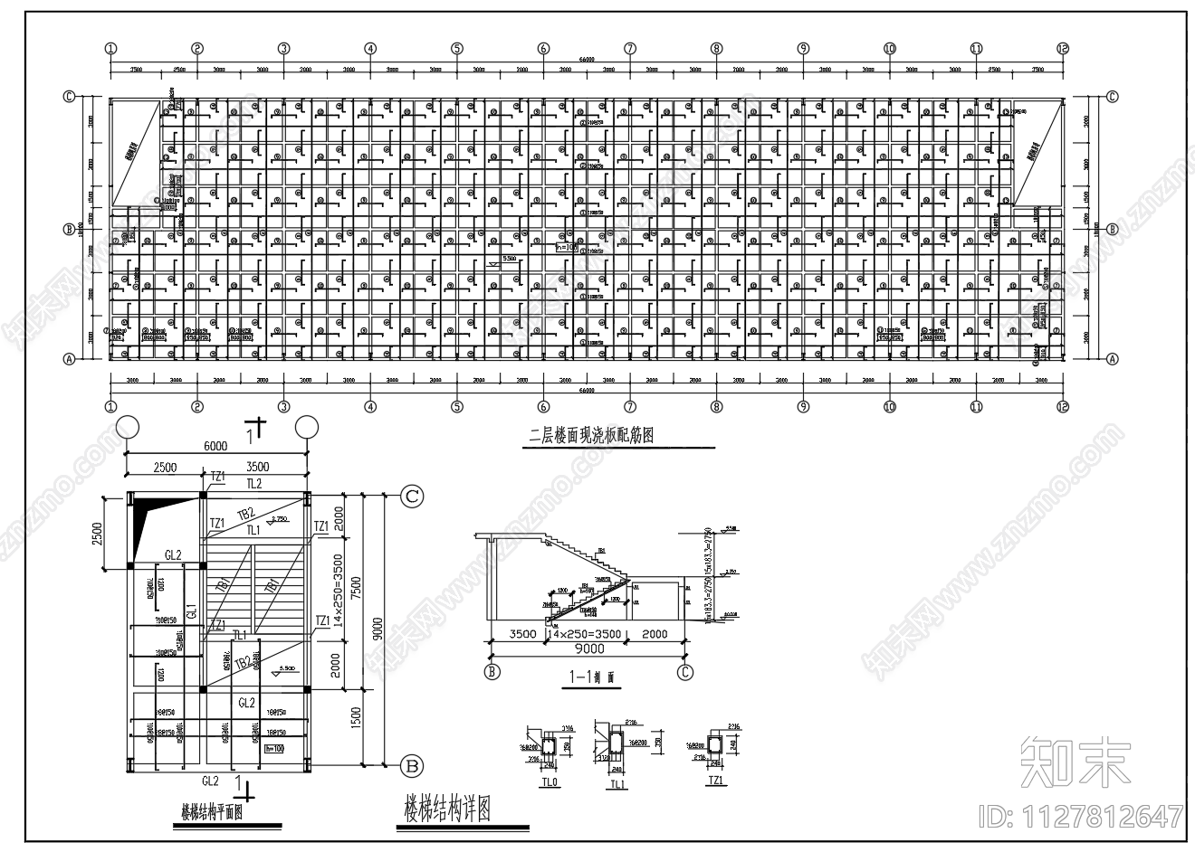 二层钢框架车间厂房建筑结构给排水cad施工图下载【ID:1127812647】