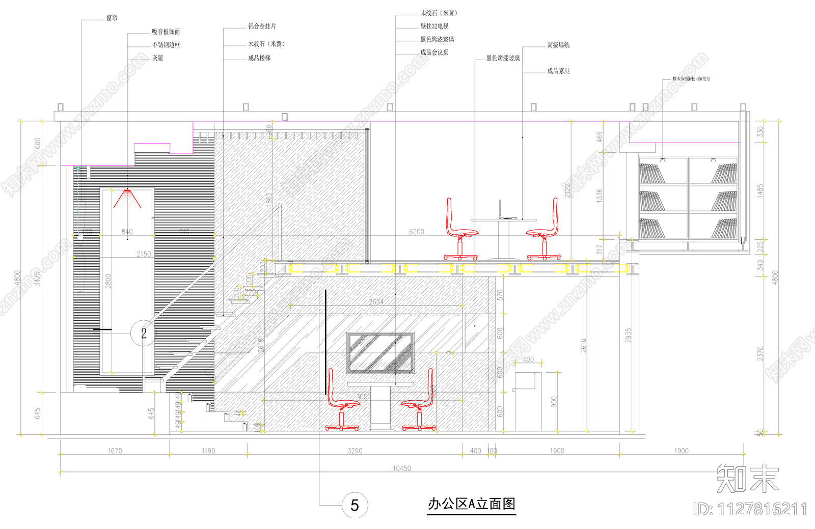 办公室cad施工图下载【ID:1127816211】