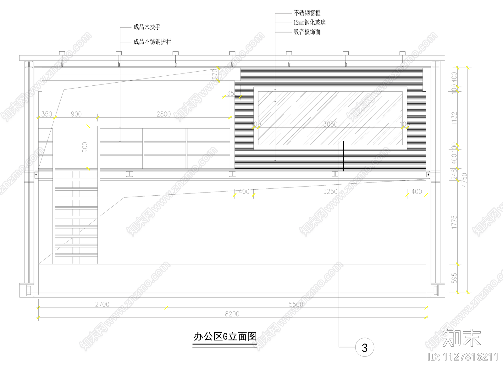 办公室cad施工图下载【ID:1127816211】