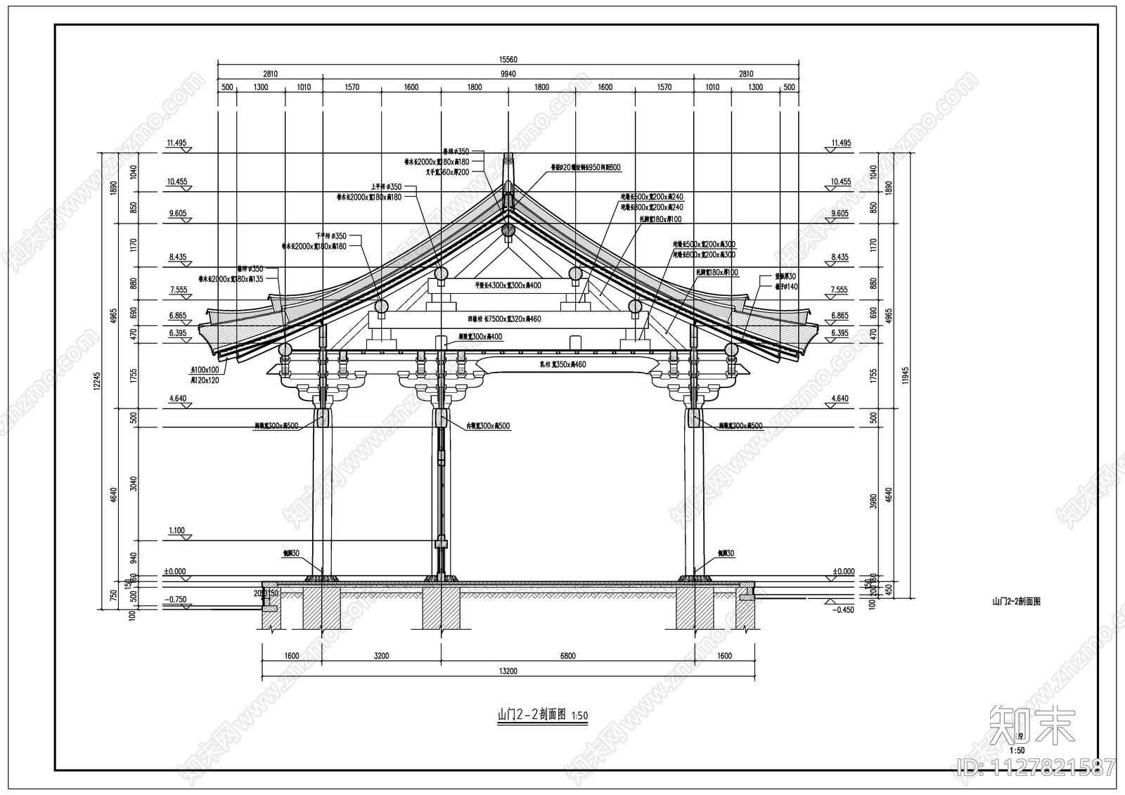 山门建筑cad施工图下载【ID:1127821587】