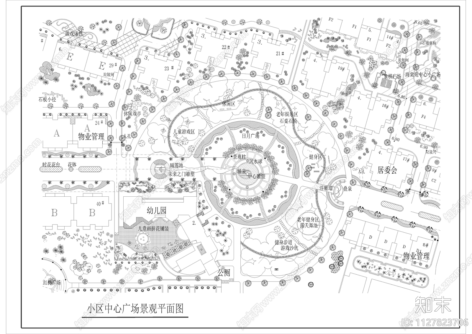 小区中心广场景观施工图下载【ID:1127823706】