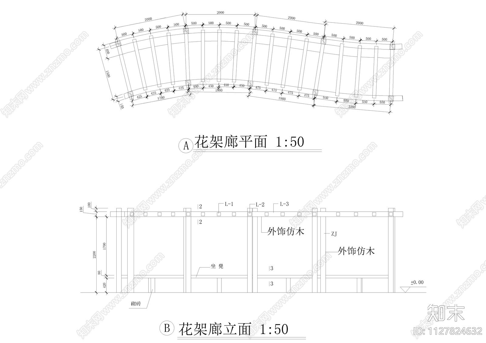 花架四角凉亭详图施工图下载【ID:1127824632】