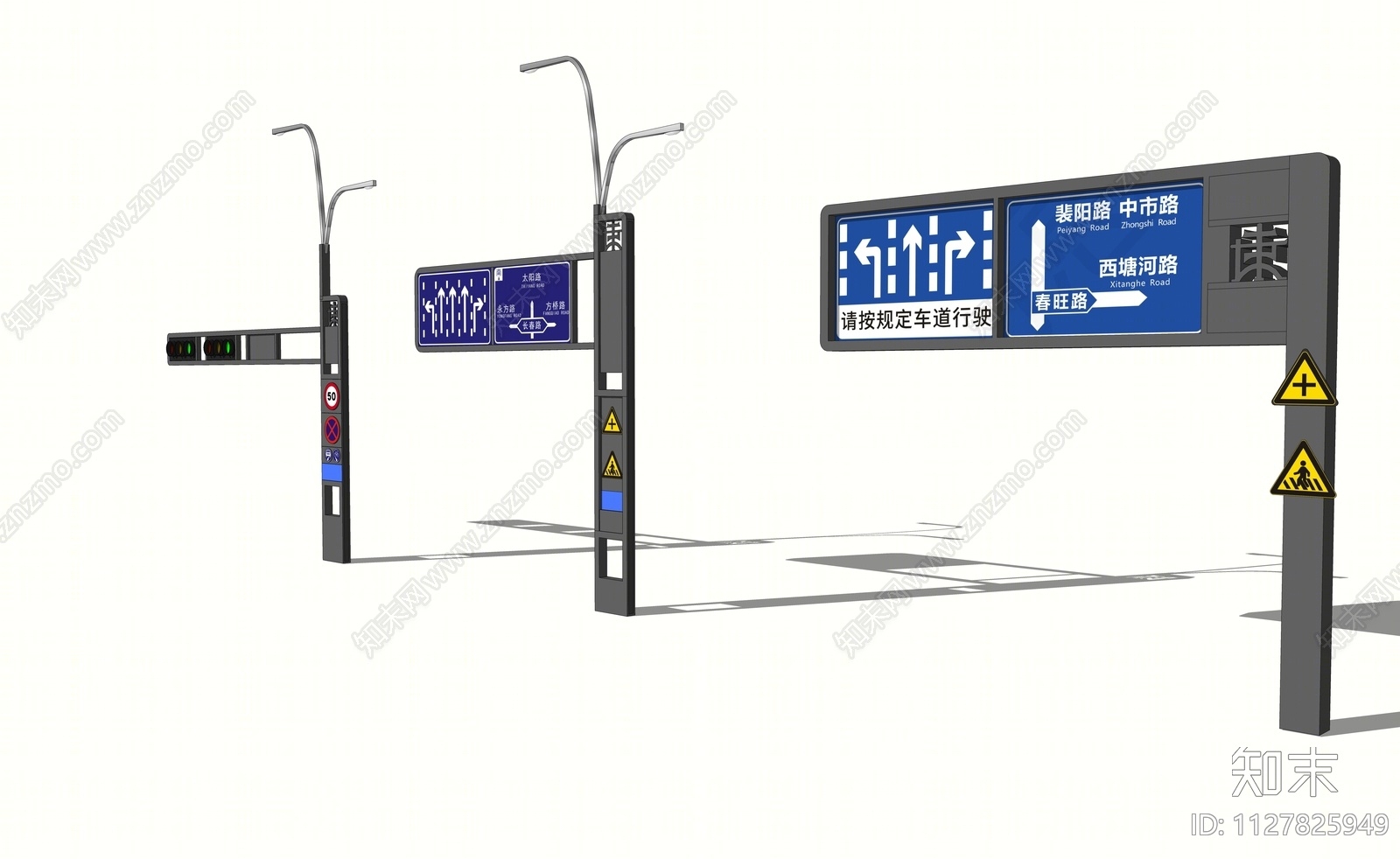 市政路灯SU模型下载【ID:1127825949】