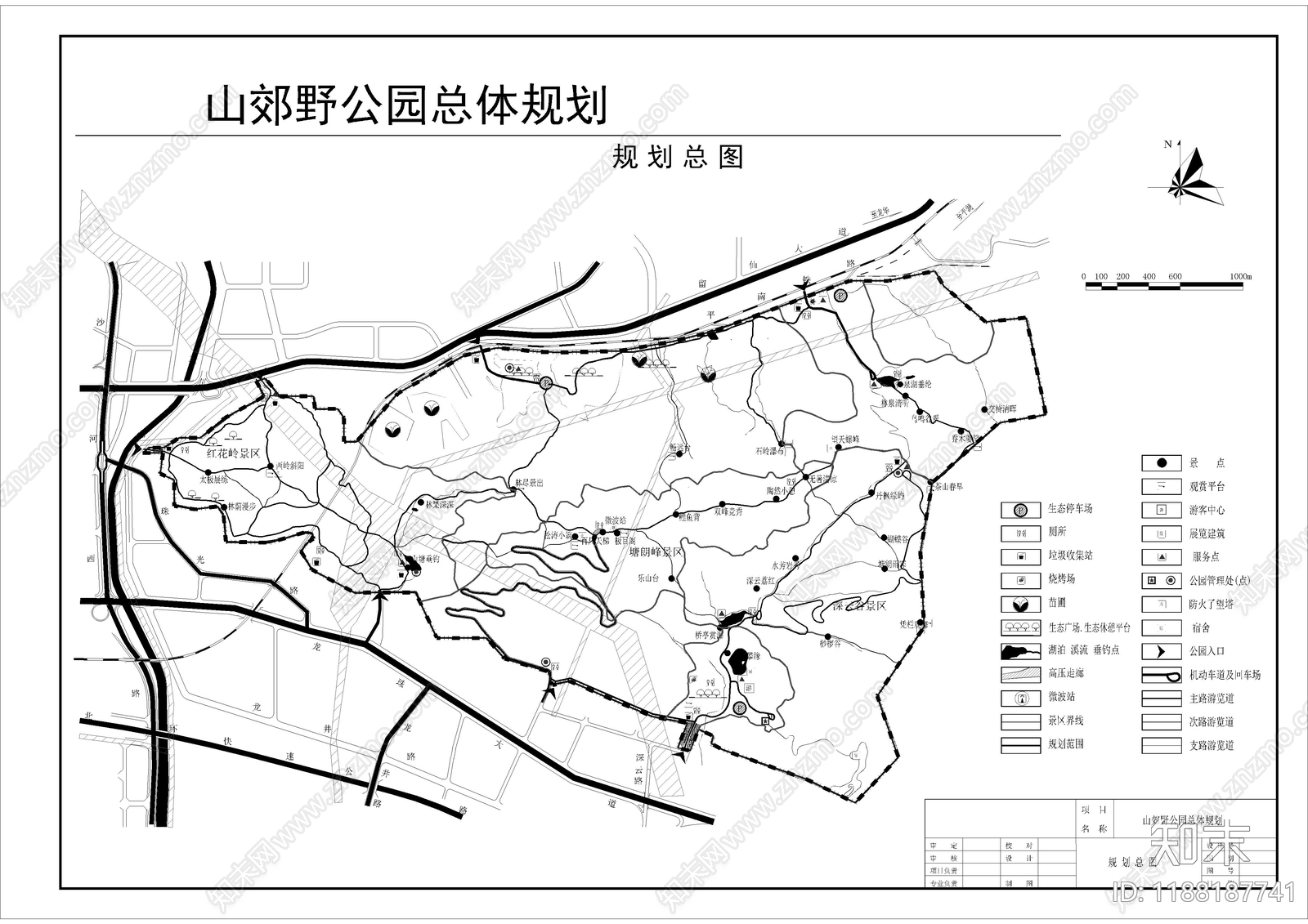 综合性公园施工图下载【ID:1188187741】