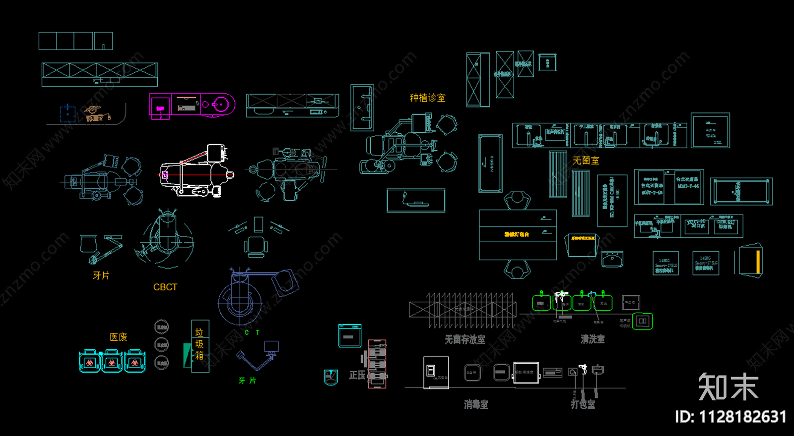 现代风格牙科口腔医院设备cad施工图下载【ID:1128182631】