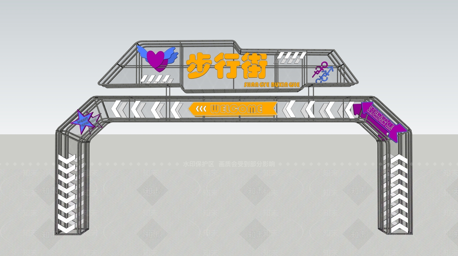 现代美陈SU模型下载【ID:1127844863】