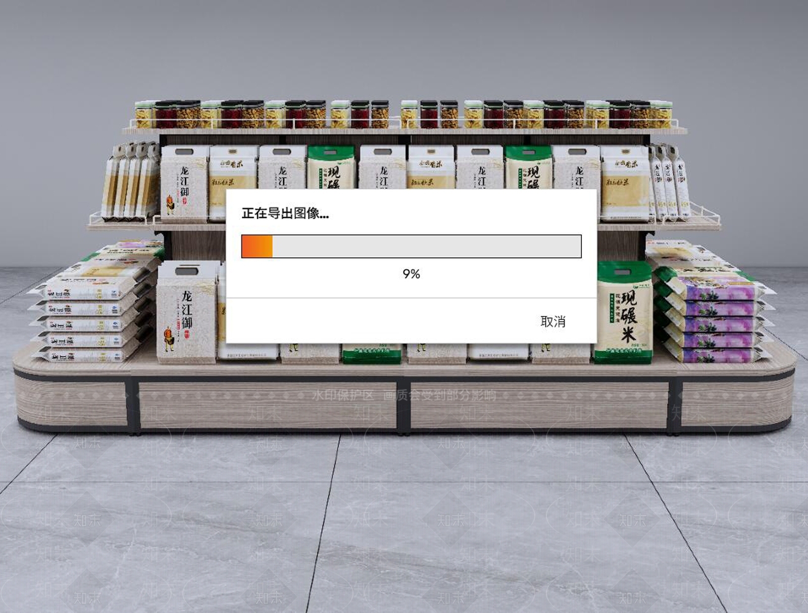 现代货架SU模型下载【ID:1127857867】