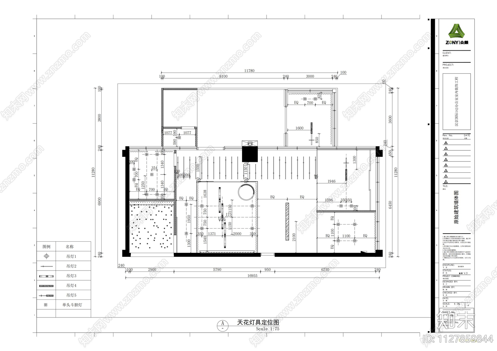 汉京国际cad施工图下载【ID:1127859844】