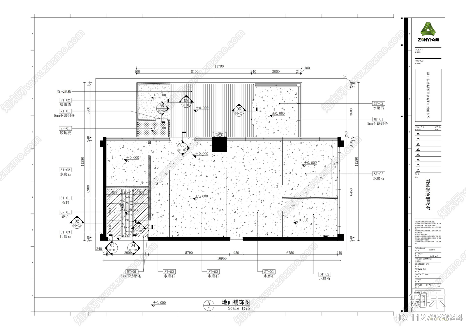 汉京国际cad施工图下载【ID:1127859844】