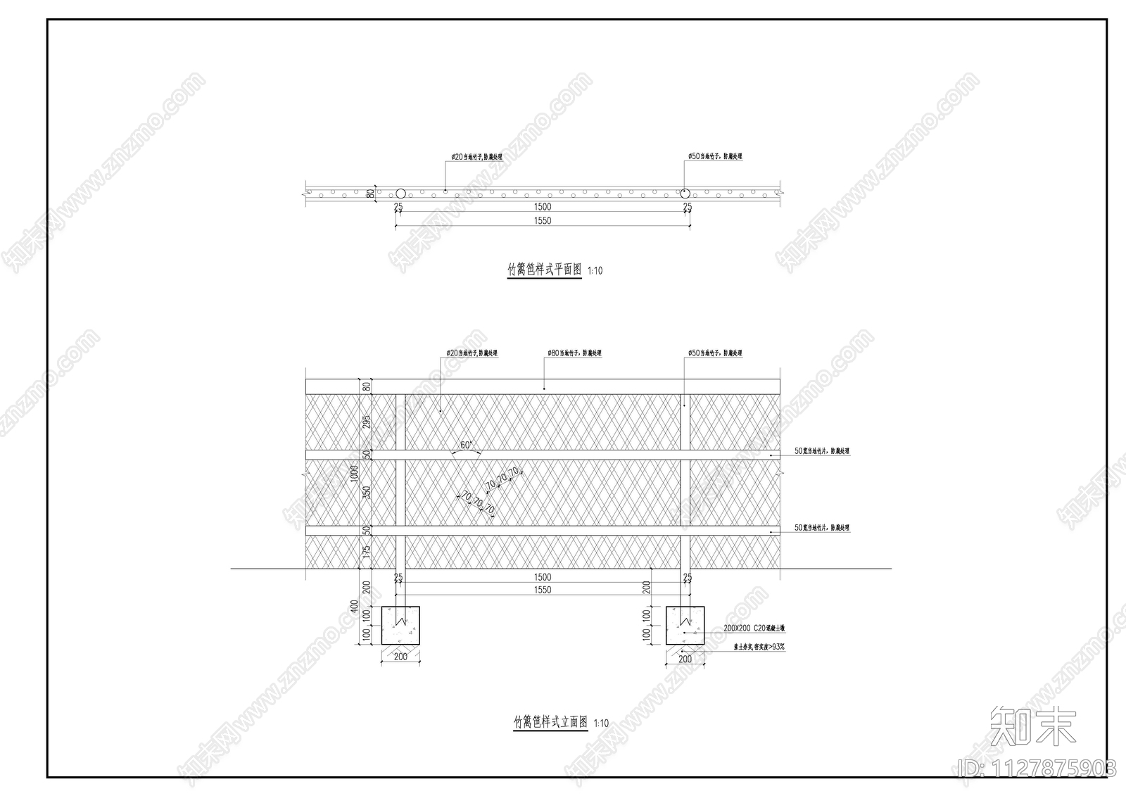 新农村菜园竹篱笆cad施工图下载【ID:1127875903】