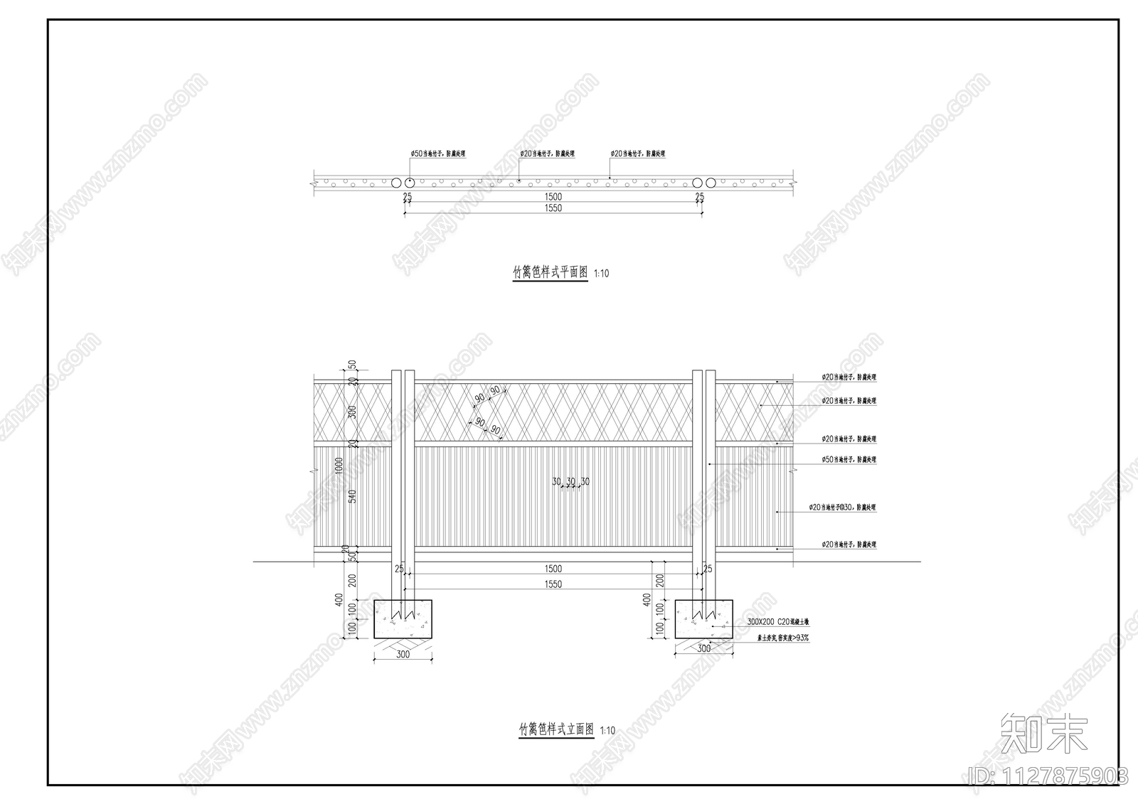 新农村菜园竹篱笆cad施工图下载【ID:1127875903】