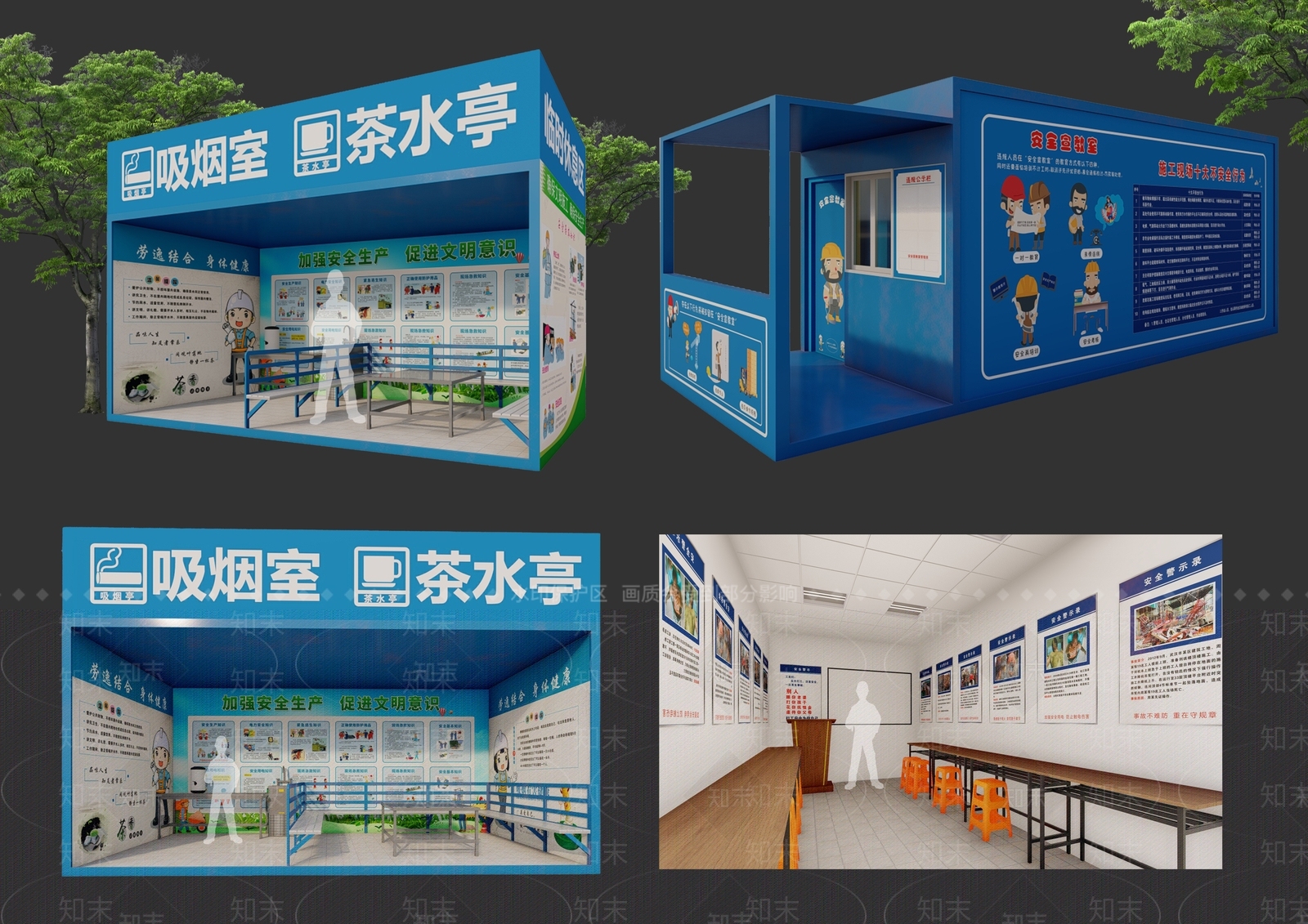 现代工业建筑SU模型下载【ID:1127880749】
