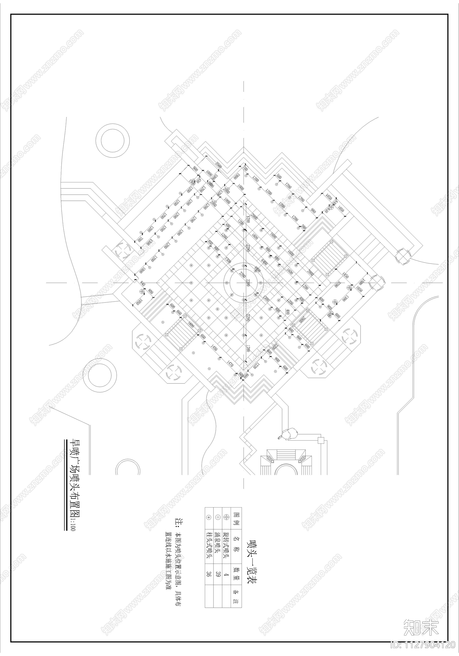 现代简约旱喷广场cad施工图下载【ID:1127904120】