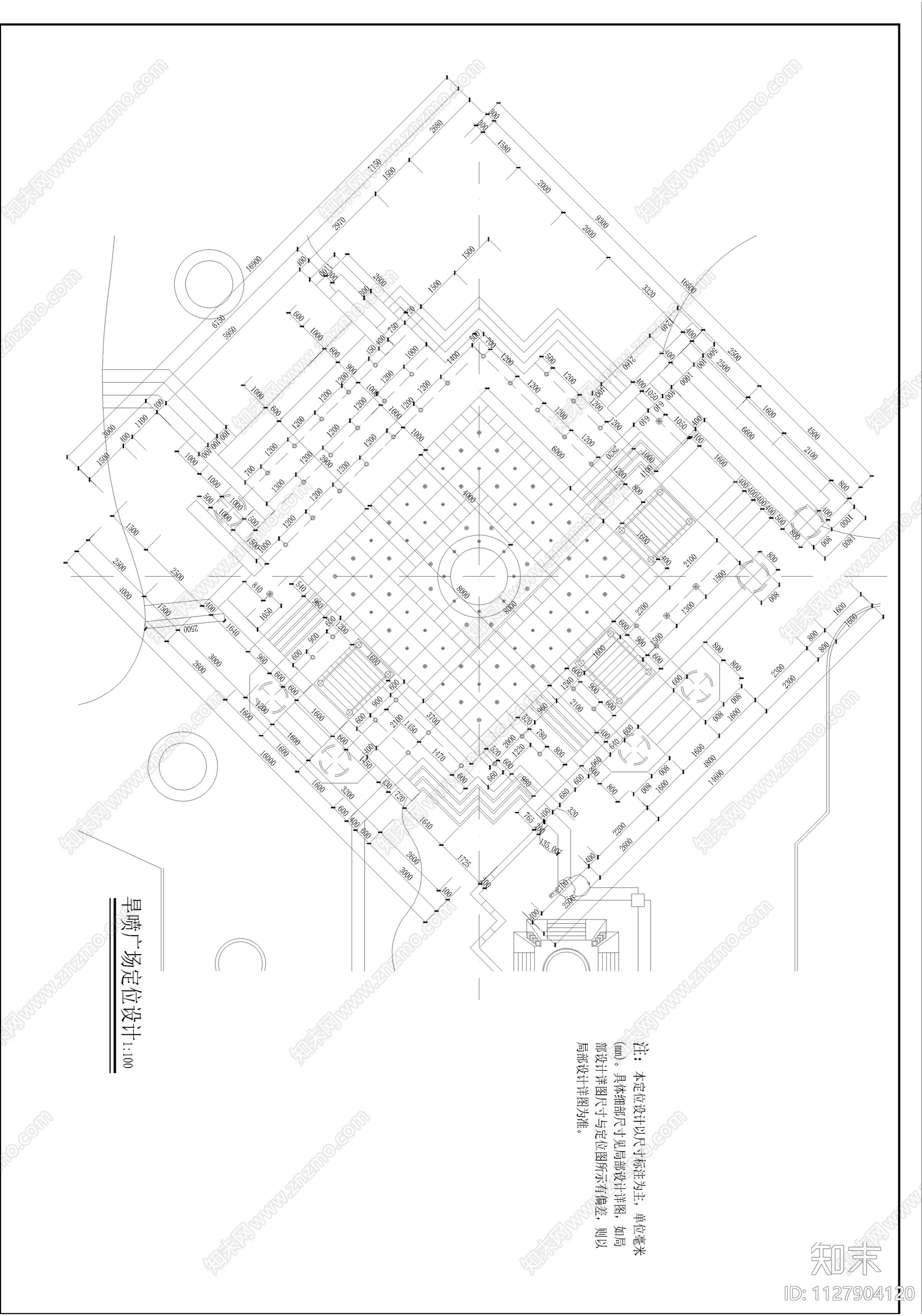 现代简约旱喷广场cad施工图下载【ID:1127904120】