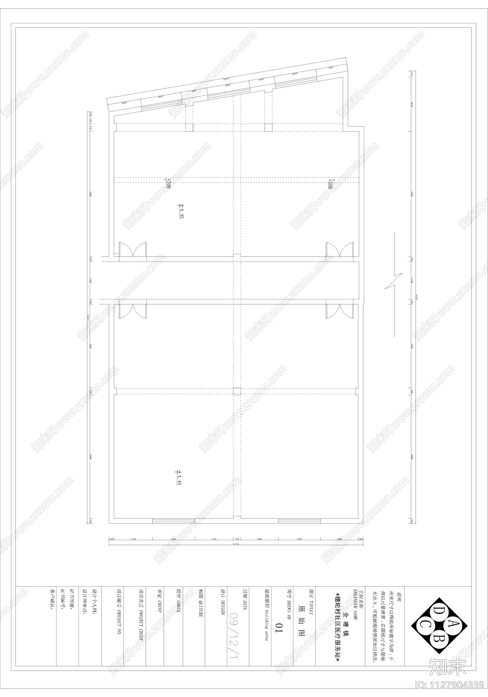 现代简约卫生院cad施工图下载【ID:1127904339】