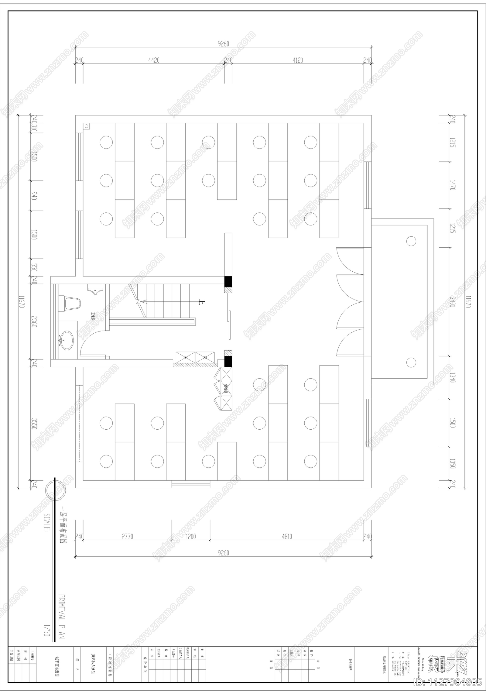 黄姑别墅cad施工图下载【ID:1127904805】