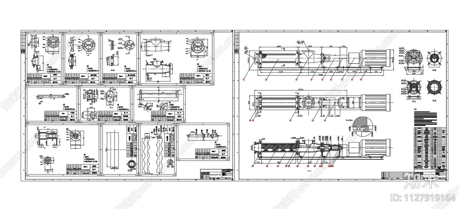 污泥螺杆泵总装配图零件图施工图下载【ID:1127919164】