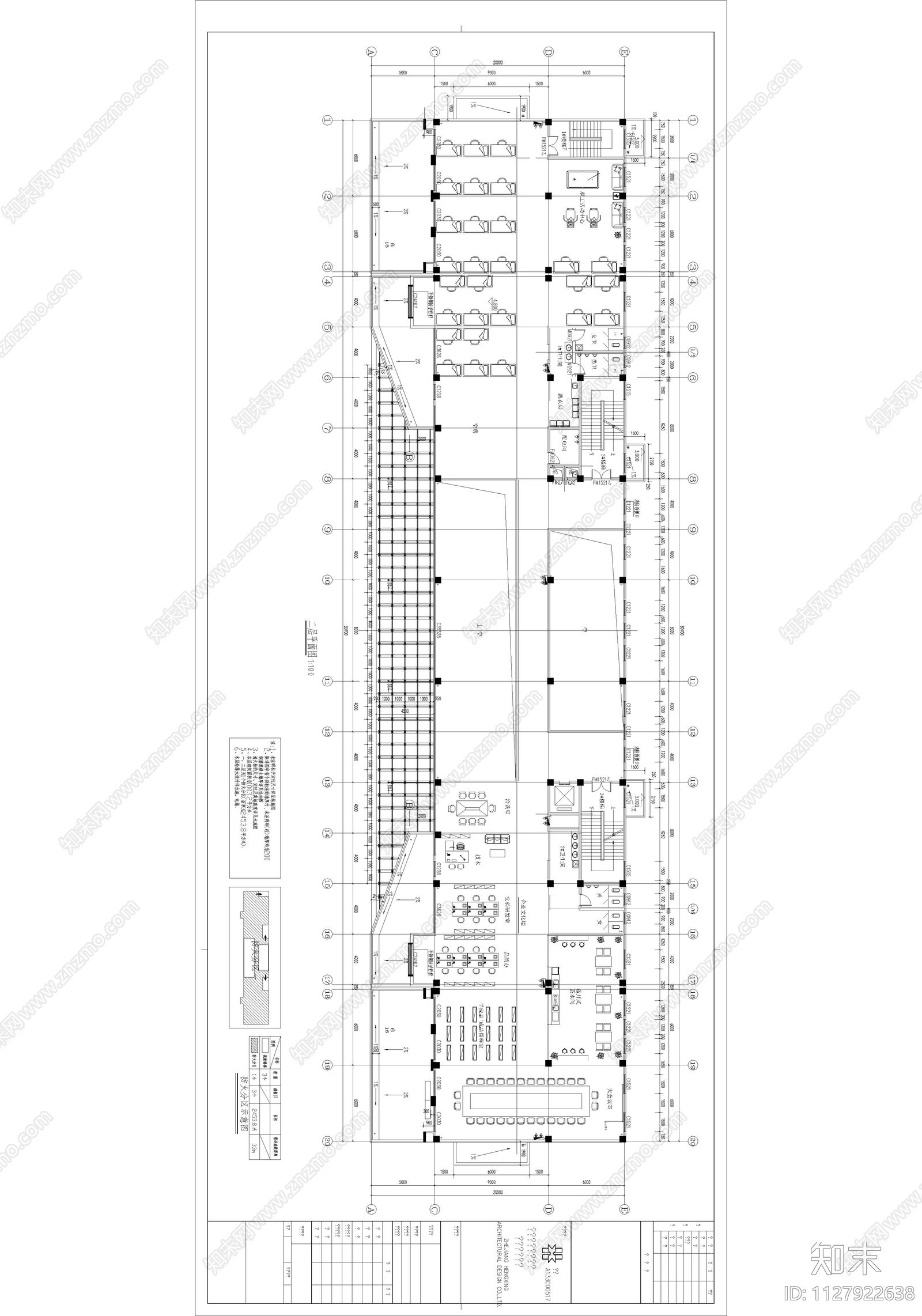 瑟维斯泵阀制造办公空间cad施工图下载【ID:1127922638】