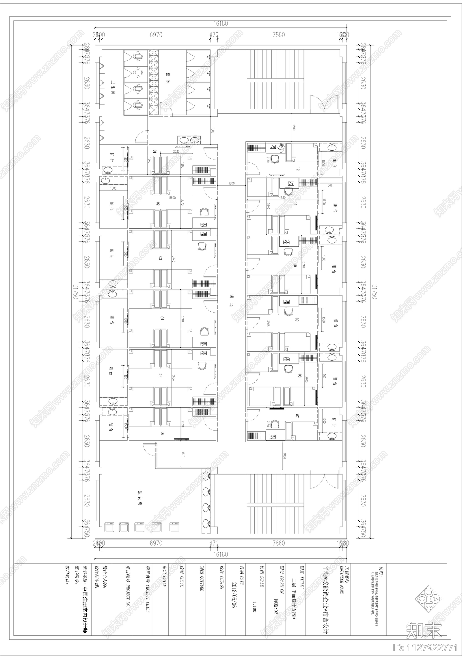 平湖埃能德企业宿舍设计cad施工图下载【ID:1127922771】