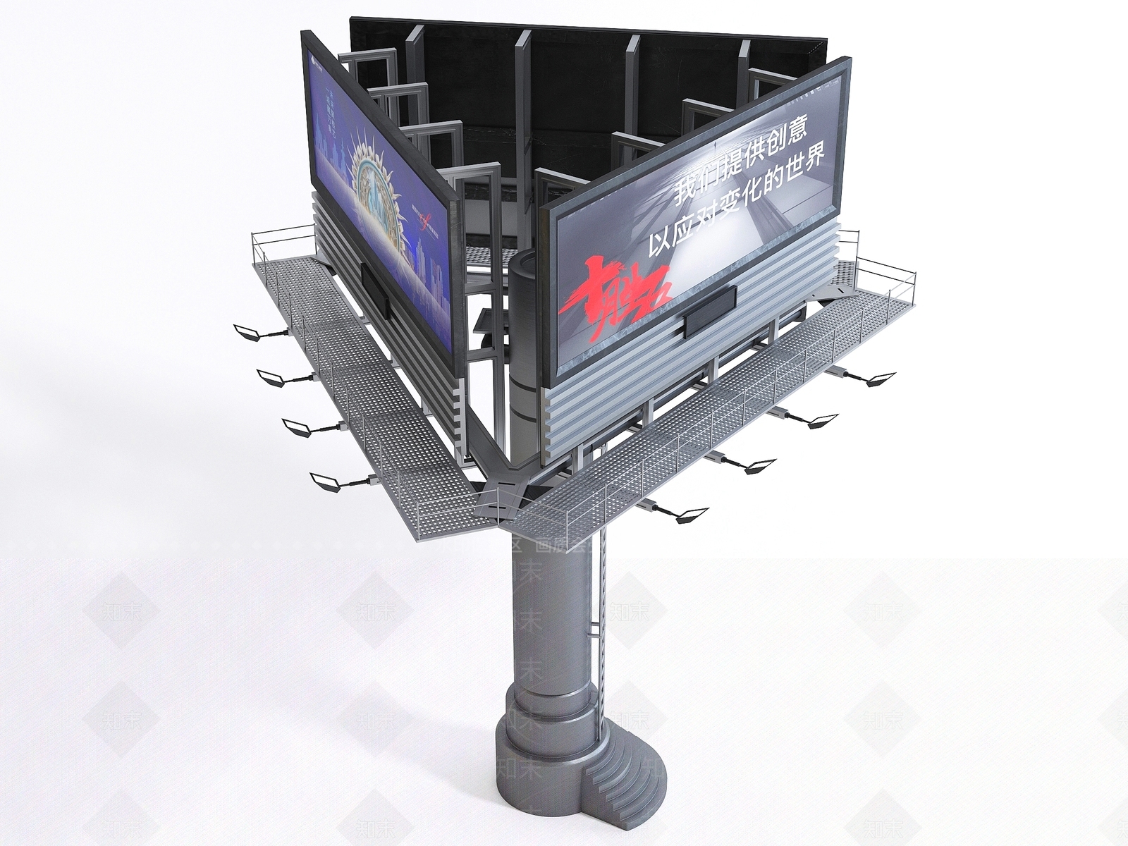 现代广告牌3D模型下载【ID:1127948293】