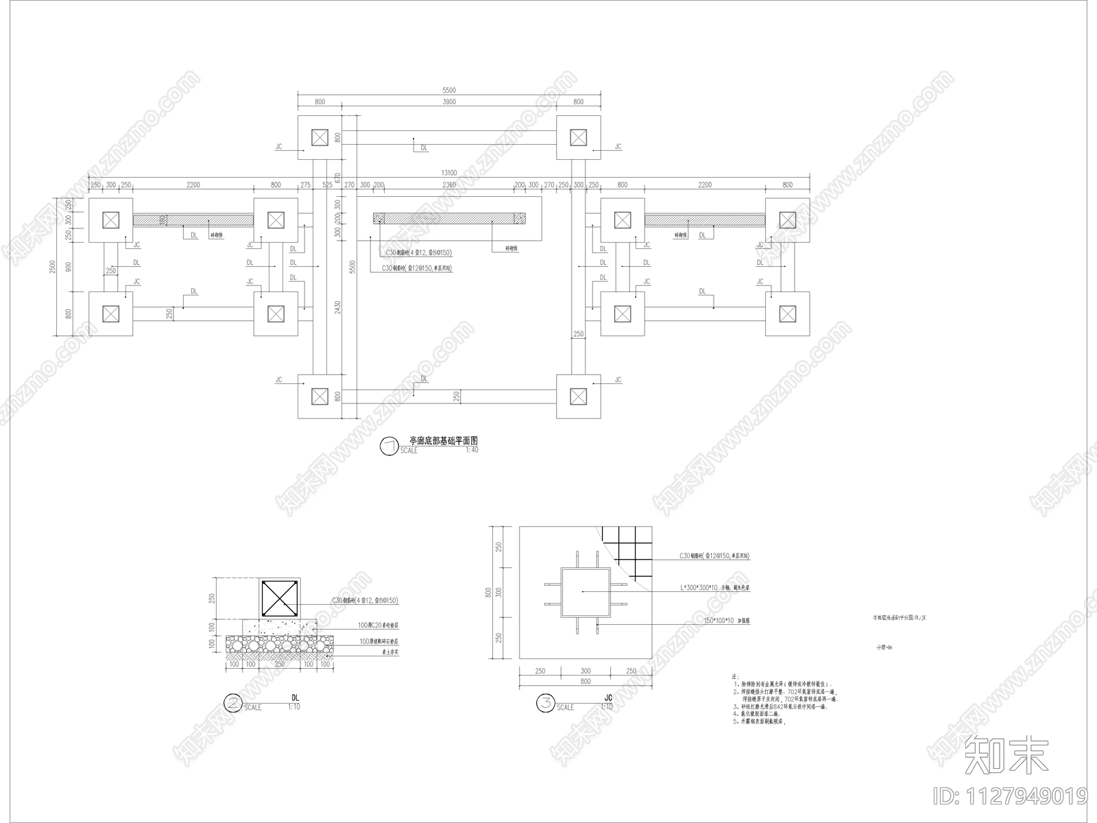 新中式亭廊建筑结构图cad施工图下载【ID:1127949019】