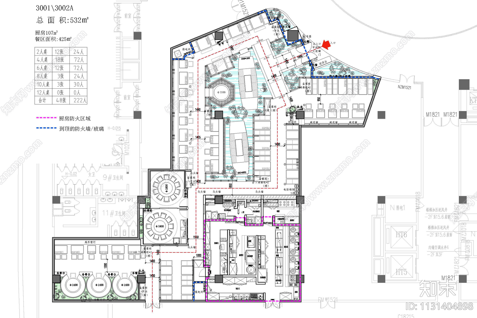 绿茶餐厅设计cad施工图下载【ID:1131404898】