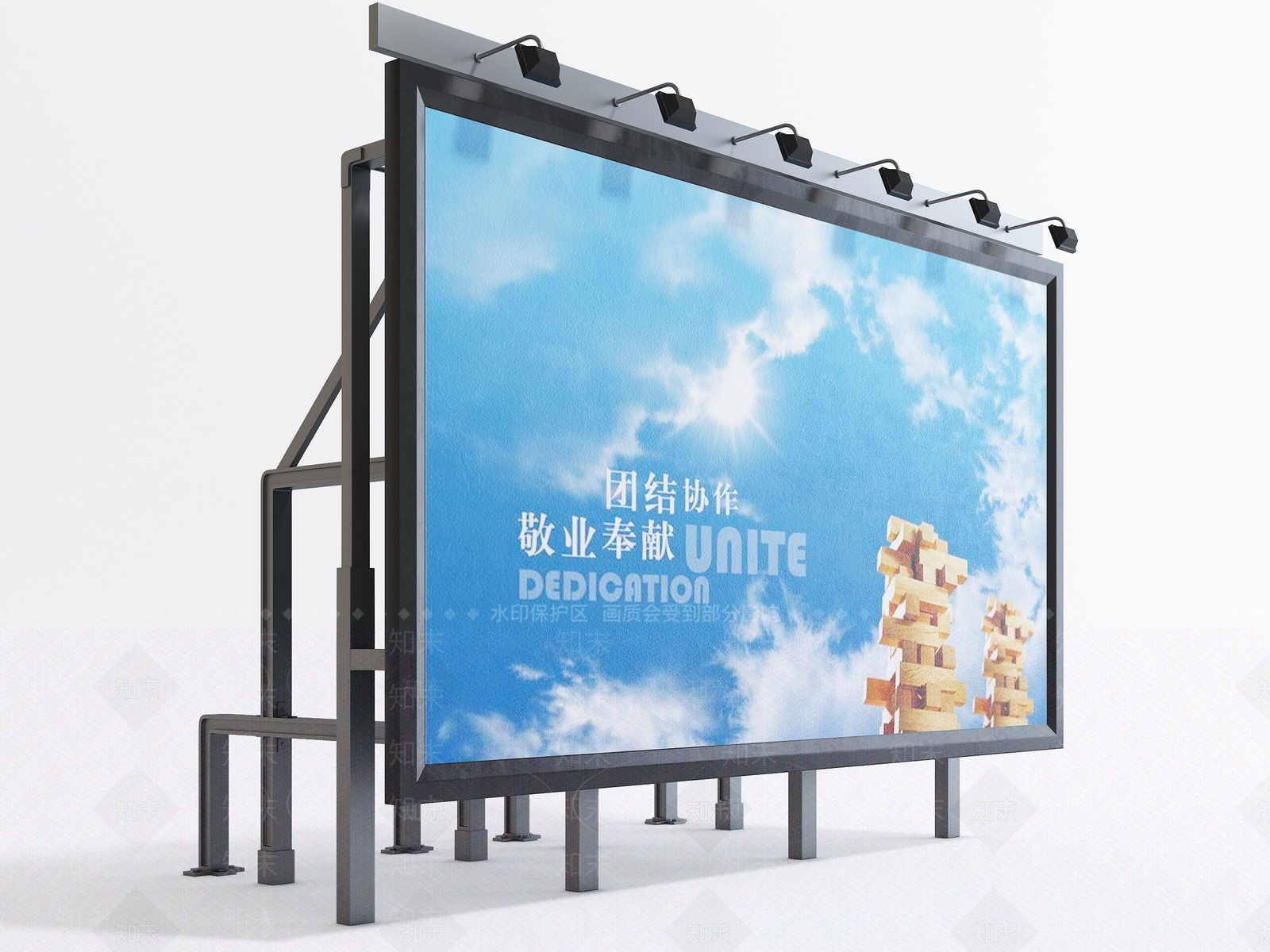 现代广告牌3D模型精品下载_3dmax模型_知末网