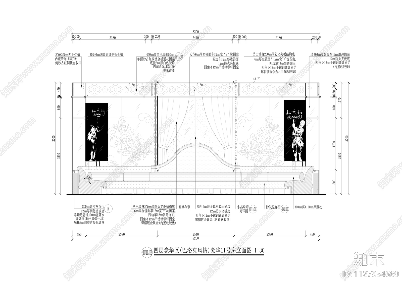 S神话俱乐部cad施工图下载【ID:1127954669】