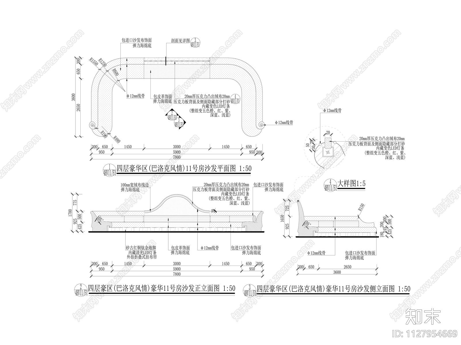 S神话俱乐部cad施工图下载【ID:1127954669】