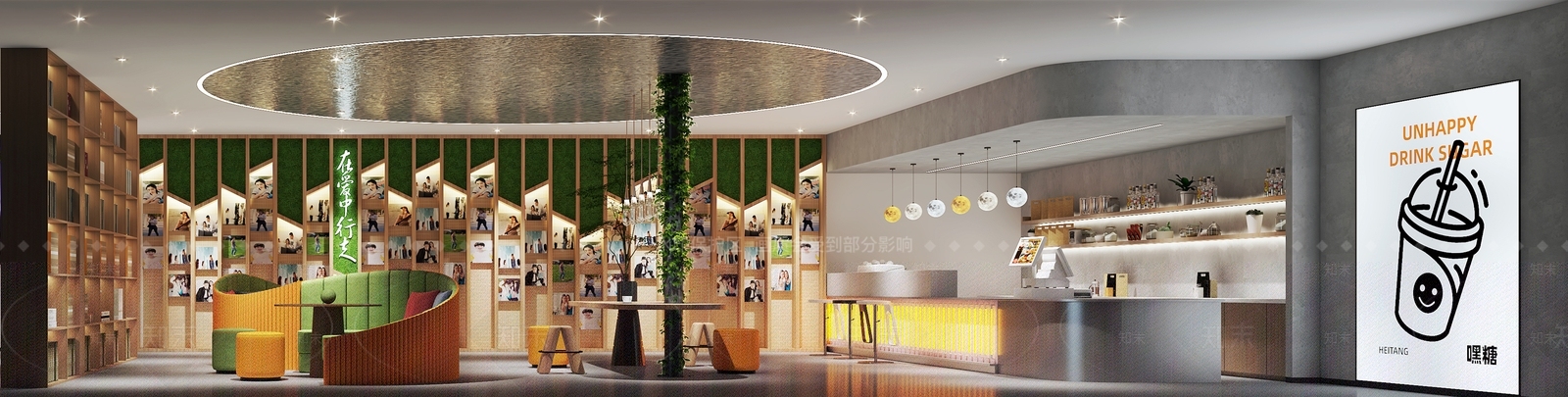 现代奶茶店3D模型下载【ID:1127959358】